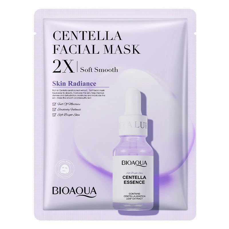 Collagen Face Mask | Moisturizing & Firming Sheet Mask with Hyaluronic Acid for Glowing Skin