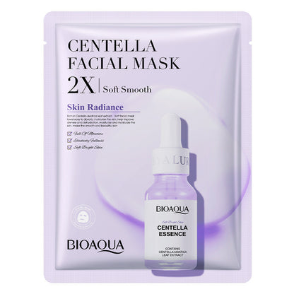 Collagen Face Mask | Moisturizing & Firming Sheet Mask with Hyaluronic Acid for Glowing Skin